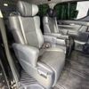 toyota alphard 2015 -TOYOTA--Alphard DAA-AYH30W--AYH30-0018941---TOYOTA--Alphard DAA-AYH30W--AYH30-0018941- image 10