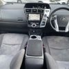 toyota prius-α 2013 CFJ1518172 image 13