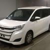 toyota noah 2020 CFJ1607895 image 1
