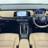 honda fit 2024 CFJ1677988 image 17