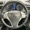 nissan x-trail 2015 -NISSAN--X-Trail DBA-NT32--NT32-529229---NISSAN--X-Trail DBA-NT32--NT32-529229- image 12