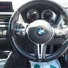 bmw m2 2019 CFJ1576259 image 33