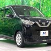 nissan dayz 2019 CFJ1630149 image 17
