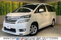 toyota vellfire 2013 CFJ1725066