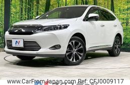 toyota harrier 2016 -TOYOTA--Harrier DBA-ZSU60W--ZSU60-0082226---TOYOTA--Harrier DBA-ZSU60W--ZSU60-0082226-