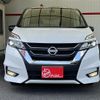 nissan serena 2016 -NISSAN--Serena DAA-GFC27--GFC27-021256---NISSAN--Serena DAA-GFC27--GFC27-021256- image 6