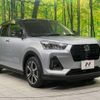 daihatsu rocky 2019 -DAIHATSU--Rocky 5BA-A210S--A210S-0002107---DAIHATSU--Rocky 5BA-A210S--A210S-0002107- image 17