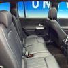 mercedes-benz glb-class 2020 CFJ1698888 image 10