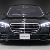 mercedes-benz s-class 2021 -MERCEDES-BENZ--Benz S Class 3DA-223033--W1K2230332A013841---MERCEDES-BENZ--Benz S Class 3DA-223033--W1K2230332A013841- image 7