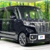 suzuki spacia 2020 -SUZUKI--Spacia DAA-MK53S--MK53S-898933---SUZUKI--Spacia DAA-MK53S--MK53S-898933- image 17