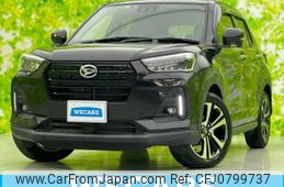 daihatsu rocky 2020 quick_quick_5BA-A200S_A200S-0015604