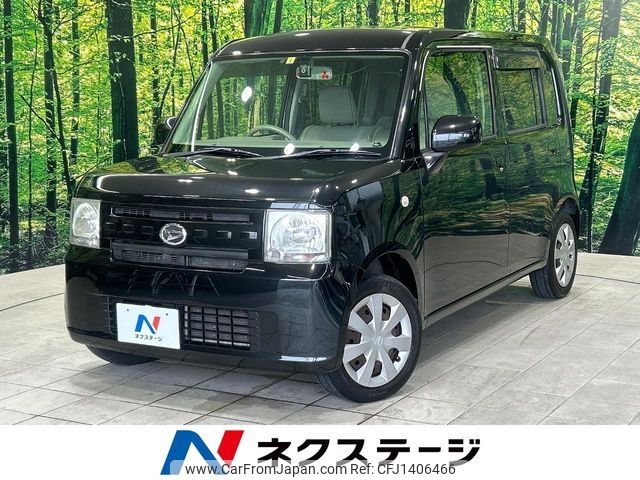daihatsu move-conte 2014 -DAIHATSU--Move Conte DBA-L575S--L575S-0211981---DAIHATSU--Move Conte DBA-L575S--L575S-0211981- image 1
