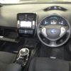 nissan leaf 2016 -NISSAN 【熊谷 301ﾂ2712】--Leaf AZE0--213647---NISSAN 【熊谷 301ﾂ2712】--Leaf AZE0--213647- image 4