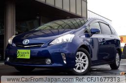 toyota prius 2012 CFJ1677313