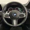 bmw 5-series 2018 -BMW--BMW 5 Series DBA-JA20--WBAJA12030BE45289---BMW--BMW 5 Series DBA-JA20--WBAJA12030BE45289- image 7