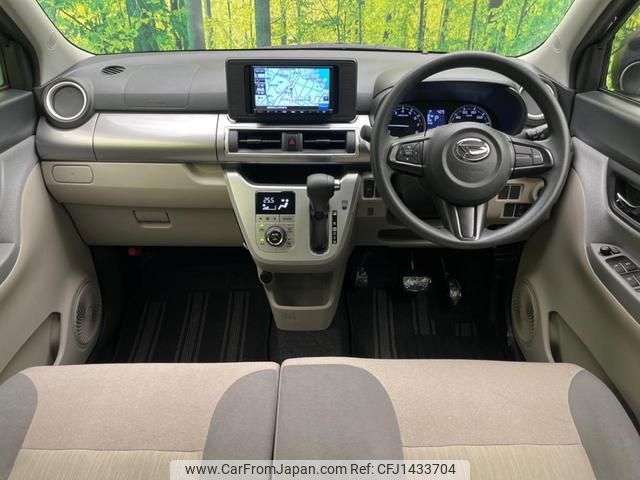 daihatsu cast 2021 quick_quick_LA250S_LA250S-0207588 image 2