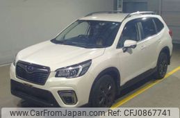 subaru forester 2020 -SUBARU--Forester 5BA-SK9--SK9-032820---SUBARU--Forester 5BA-SK9--SK9-032820-