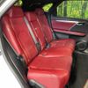 lexus rx 2016 CFJ8674269 image 9