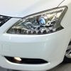 nissan sylphy 2014 quick_quick_TB17_TB17-018107 image 12