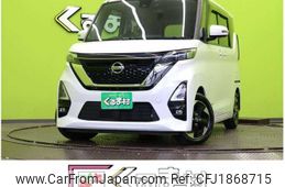 nissan roox 2022 CFJ1868715