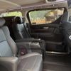 toyota alphard 2019 -TOYOTA--Alphard DBA-AGH30W--AGH30-0254201---TOYOTA--Alphard DBA-AGH30W--AGH30-0254201- image 10