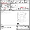bmw 3-series 2024 quick_quick_3DA-5V20_WBA42FU060FT52583 image 18
