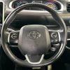 toyota sienta 2019 -TOYOTA--Sienta 6AA-NHP170G--NHP170-7174730---TOYOTA--Sienta 6AA-NHP170G--NHP170-7174730- image 13