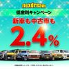 mitsubishi triton 2025 GOO_NET_EXCHANGE_0903812A20250504G002 image 3