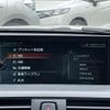 bmw 2-series 2019 -BMW--BMW 2 Series DBA-2G30--WBA2G12050V943752---BMW--BMW 2 Series DBA-2G30--WBA2G12050V943752- image 3