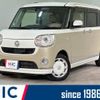 daihatsu move-canbus 2017 quick_quick_LA800S_LA800S-0068272 image 1