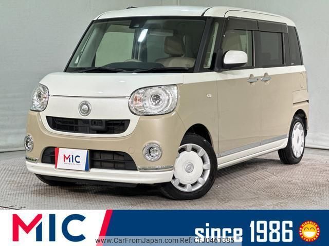 daihatsu move-canbus 2017 quick_quick_LA800S_LA800S-0068272 image 1