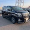 toyota alphard 2015 quick_quick_AYH30W_AYH30-0017790 image 17