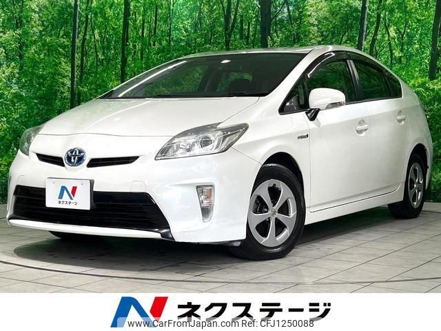 toyota prius 2012 quick_quick_ZVW30_ZVW30-5432348 image 1