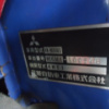 mitsubishi rosa-bus 2001 16165C image 30