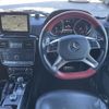 mercedes-benz g-class 2017 -MERCEDES-BENZ--Benz G Class LDA-463348--WDB4633482X285336---MERCEDES-BENZ--Benz G Class LDA-463348--WDB4633482X285336- image 6