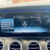 mercedes-benz e-class 2018 -MERCEDES-BENZ--Benz E Class RBA-213042C--WDD2130422A505692---MERCEDES-BENZ--Benz E Class RBA-213042C--WDD2130422A505692- image 23