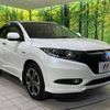 honda vezel 2015 -HONDA--VEZEL DAA-RU3--RU3-1113778---HONDA--VEZEL DAA-RU3--RU3-1113778- image 17