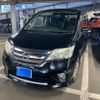 nissan serena 2011 -NISSAN--Serena DBA-FC26--FC26-026626---NISSAN--Serena DBA-FC26--FC26-026626- image 1