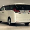 toyota alphard 2015 -TOYOTA--Alphard DAA-AYH30W--AYH30-0007669---TOYOTA--Alphard DAA-AYH30W--AYH30-0007669- image 15