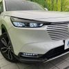 honda vezel 2022 quick_quick_RV5_RV5-1045845 image 11