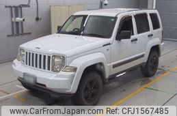 chrysler jeep-cherokee 2011 CFJ1567485