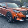 peugeot 2008 2021 quick_quick_P24HN05_VR3USHNSSMJ692716 image 6
