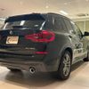 bmw x3 2019 quick_quick_TX20_WBATX32000LG60769 image 4