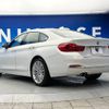 bmw 4-series 2018 -BMW--BMW 4 Series DBA-4D20--WBA4H32000BP28010---BMW--BMW 4 Series DBA-4D20--WBA4H32000BP28010- image 19