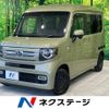 honda n-van 2019 -HONDA--N VAN HBD-JJ1--JJ1-4007500---HONDA--N VAN HBD-JJ1--JJ1-4007500- image 1