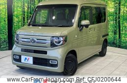 honda n-van 2019 -HONDA--N VAN HBD-JJ1--JJ1-4007500---HONDA--N VAN HBD-JJ1--JJ1-4007500-