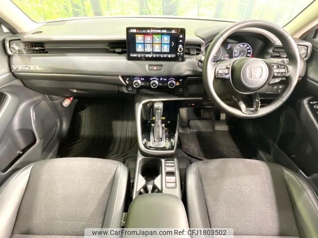 honda vezel 2021 CFJ1803502 image 2