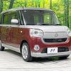 daihatsu move-canbus 2017 quick_quick_LA810S_LA810S-0005339 image 16