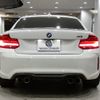 bmw m2 2018 -BMW--BMW M2 CBA-1H30G--WBS1J52000VD44857---BMW--BMW M2 CBA-1H30G--WBS1J52000VD44857- image 5