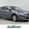 lexus ct 2014 -LEXUS--Lexus CT DAA-ZWA10--ZWA10-2227643---LEXUS--Lexus CT DAA-ZWA10--ZWA10-2227643- image 1